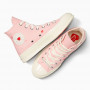 Кеди Converse Chuck 70 A09113C