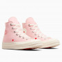 Кеди Converse Chuck 70 A09113C