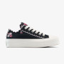 Кеди Converse Chuck Taylor All Star Lift A13529C